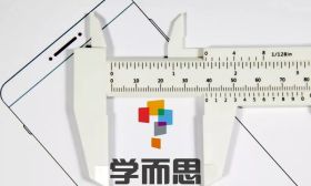 学而思办美国分校，华人小孩最担心的事情还是发生了