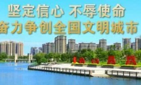 重磅！仙桃教育局发话了！事关所有中小学生和老师