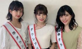 2019年日本“最可爱女大一生”结果出炉，网友直呼：卡哇伊