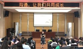 我们的2019丨各区教育部门都是蛮拼的！③