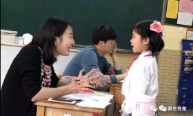 别等“摇号”时慌张！2020幼升小择校必知的9大关键词！全都和你密切相关！