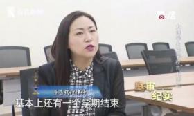 大四学生作弊被开除，他把学校给告了