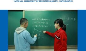 首次发布！2018年数学教育质量监测报告出炉：学习自信心越高，学业成绩越高
