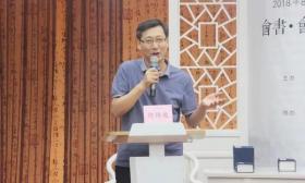 教育之星 | 何伟俊：岁不我与，学在自我，永远走在阅读的路上