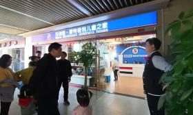 预警：又两家机构面临停课，有家长交了数万元课程费