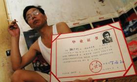 “北大屠夫”又火了，卖猪肉20年身价过亿：读书从来就不会没有用