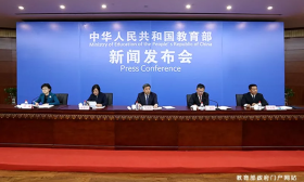 重磅！教育部取消初中学业水平考试大纲！中考即将迎来巨变？