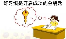 向课堂要质量关键在哪？泰州高港区：“老师！”