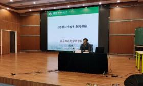 上周，南京小学法治教育的老师们一起做了这件事！