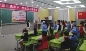 南通市经济技术开发区实验小学教育集团：创建“党旗润童真”品牌，办好人民满意教育