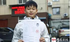 围观！11岁“裸跑弟”在南京大学毕业了！他的爸爸这么说...