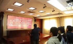 镇江市教育局举行国家宪法日宣誓活动