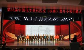 南师附中再收一金一银，传金牌已经被北大提前录取