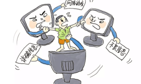 近期，我市组织教育系统和高校网络安全技术检测，发现...