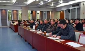 市教育局举办全市教育财务审计培训班