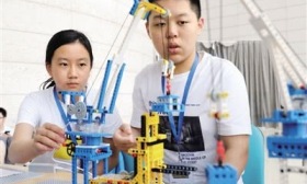 2019年“青少年科学创新实践工作站”汇报总结会在上海科技馆举行