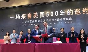 500年历史世界名校进驻江北，明年开学！