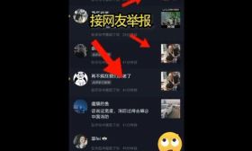 江西一高校学生在宿舍烤肠、烫头…史上最严宿管在线查寝“一锅端”