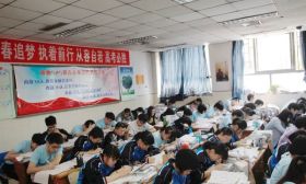 衡水中学的学生不需要通识教育吗