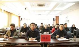 我市组织收看全省校园和校车安全专项整治行动工作电视电话会议