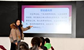 劳动教育，通中附校这样做