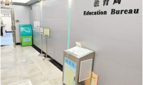 香港教育局要对纵暴教师出手了，30宗教师违反专业操守个案面临惩处