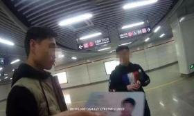 “这是对我智商的侮辱！”女硕士被“警察男友”卷跑13万，果断反击！结局亮了