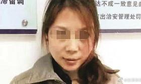 法大副教授吴丹红代理劳荣枝案，“还有谜团未揭开”