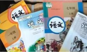 教育部提出，幼儿园严禁小学化，如今小学“高龄化”，家长愤怒了