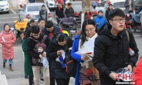 341万人报名2020年研考，首次突破300万人再创历史新高