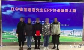 大学研究生疑因奖学金被打伤住院？警方深夜再度回应