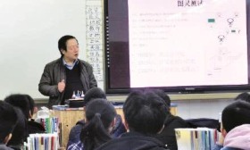 武汉高中课程现“豪华”教师阵容 已有5名教授主讲