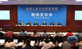 中央编办：严禁公办学校在编教师长期到民办学校任教！