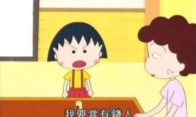 “富婆”的门槛99元：那些做代理的大学生们