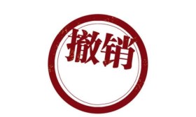 大学撤销专业汇总：浙江大学撤销了10个，看看有你喜欢的吗