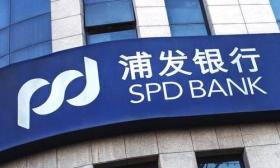 总行 招聘 岗位 列表 总行