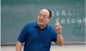 苏州这位“段子手”物理老师！你火了！