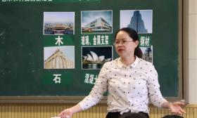 【南通教育·大赛】一等奖选手说