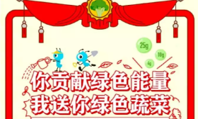 为了西兰花，这两所大学拼了！