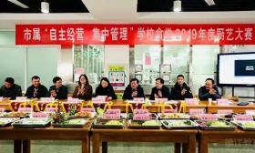 校园食堂“厨神”大赛开战，学生们直呼“味道好极了”！