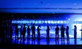 考试标准升级！孩子学编程，这些新标准必须了解