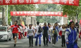半月谈：真“减负”，就应恢复学生在校时长！