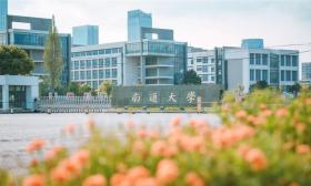 进一步 加强 学生 思想政治 教育