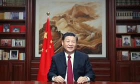 喜迎2020 | 来了！习近平二〇二〇年新年贺词（全文）