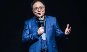 罗振宇跨年演讲：教育这个词的范畴在今天已经变了