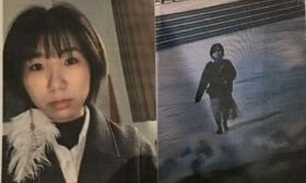江西九江学院一女生在武汉失联，警方已立案调查