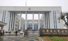 捅杀滴滴司机的大学生：公诉人当庭指其“作案动机极其荒唐”