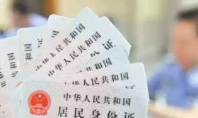 新政落地！6岁以下儿童可免费乘车啦！