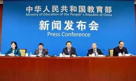 教育部宣：2020年教师工资上调新政策：工资翻一番？