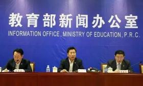 小升初统一摇号，培训机构真正的大清洗即将来临?